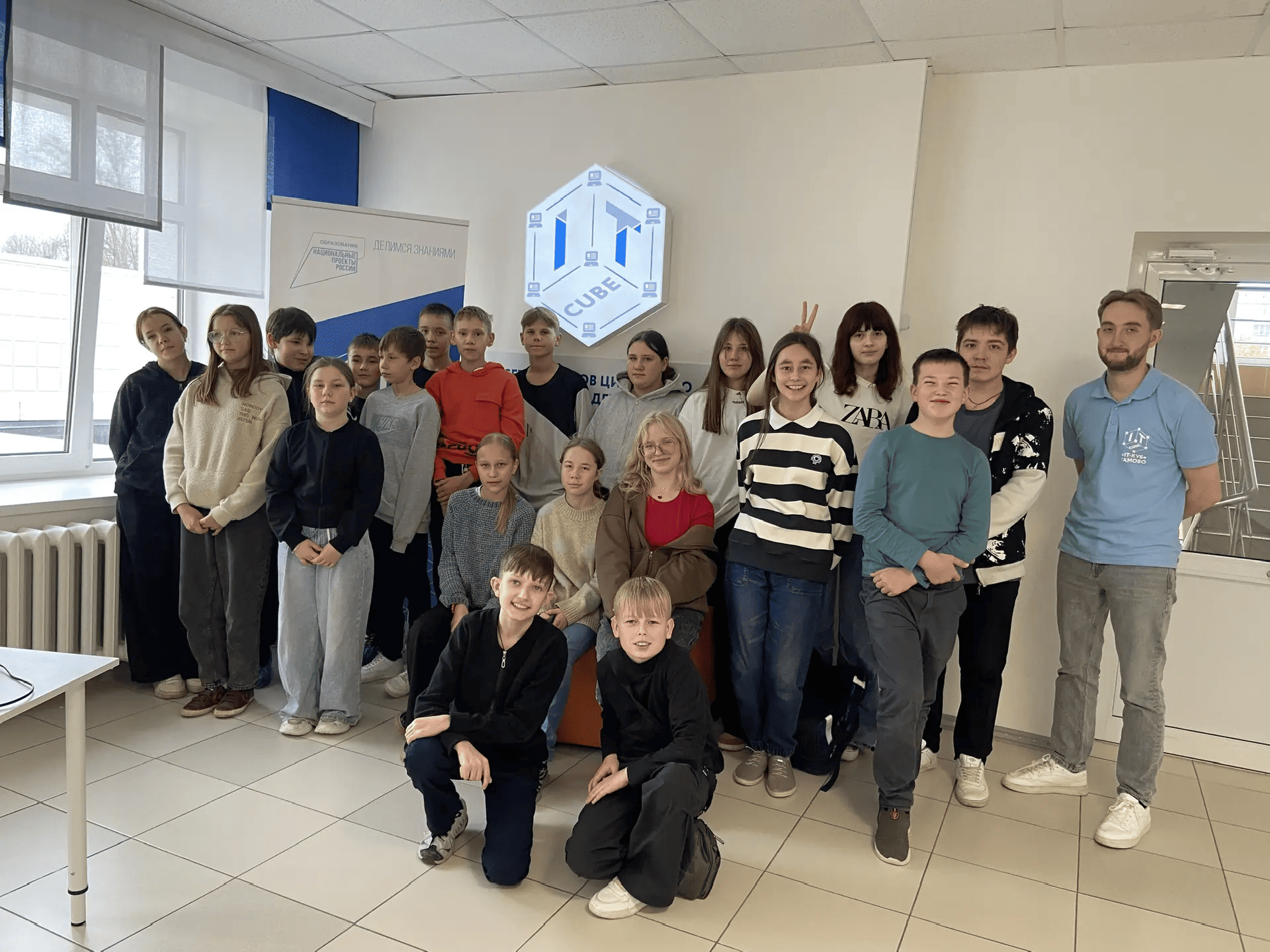 IMG_20251029_135827 (2)