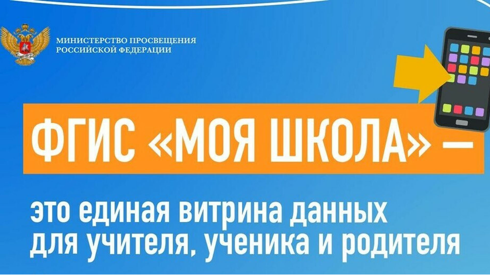 2154ea85c375851ede0c423a508f8f53