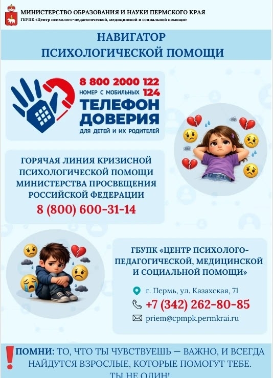 d0gQUqfoWcHLAthq8a_uH8ok4txTwAGcCcLDPYrCy2BJ1mYB7WDv-za2Djqv7neqc3IFSxkIJ5L3-HkHjWHQGI4V